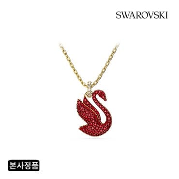 스와로브스키 [본사정품/쇼핑백증정] Swan 레드 골드 톤 목걸이 5647871