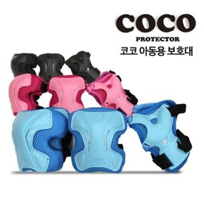 [COco]코코 아동용 보호대 (손목+팔꿈치+무릎)