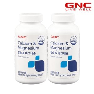 GNC 칼슘 앤 마그네슘 60정(30일분)x2병 /총120정_48694x2