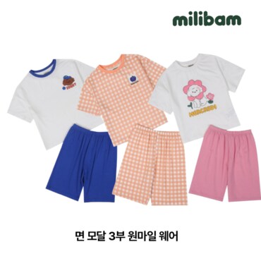 밀리밤 면 모달 3부 원마일 웨어 MLUN2555T