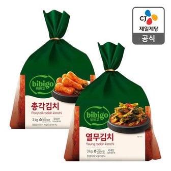 CJ제일제당 [행사][본사배송] 비비고 대용량 김치 (총각김치3kg+열무김치3kg)