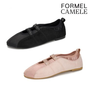 포멜카멜레 러브포멜 소프트 플랫1CM 2종 FKF1F1SP005