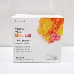 투퍼데이 액티브 멀티비타민 1000mg x 120정