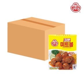 오뚜기 3분 미트볼 150g x 24개 즉석식품 간편