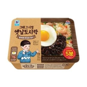 맛 스타일 대림 옛날도시락 중화풍 짜장밥 250g (WC81793)