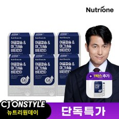 정우성 어골칼슘 & 마그네슘비타민D 6박스/6개월분