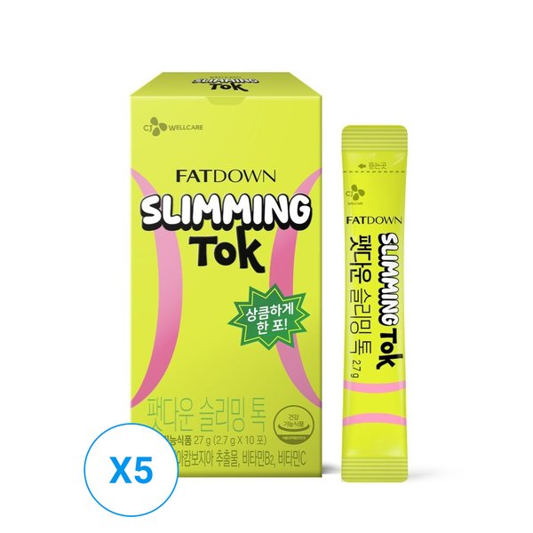 팻다운 슬리밍 톡 2.7g*10포 x 5개 / 깔라만시맛