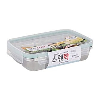  스텐락 멀티 3구찬합 700ml 퓨어 직사각 찬통 도시락 (WB6AB86)