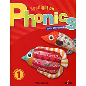 Spotlight on Phonics 1 Workbook (교재 별매)