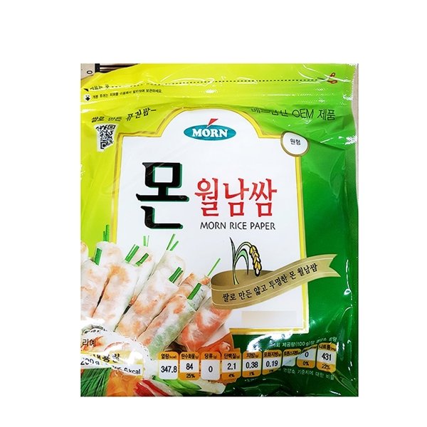 FK 월남쌈몬 원형 16cmx200g X ( 2매입 )