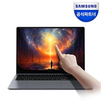 삼성 [쓱닷컴 최종 236만/바꿔보상]갤럭시북4 프로  NT960XGK-K71AR 울트라7/32GB/1TB 노트북