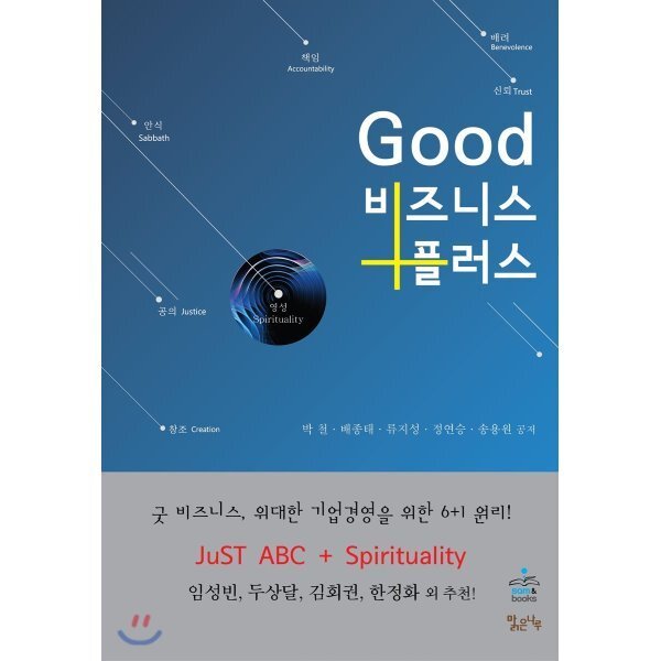 확대된 대표 상품이미지1