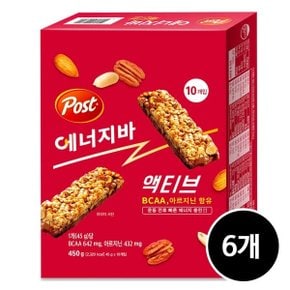 포스트 에너지바 액티브 450g x 6개