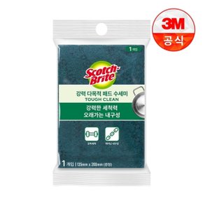 다목적 수세미(중) 1입(찌든때세척용)