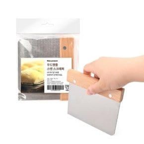 kimspp 식품용 우드 스텐스크래퍼 베이킹 스크레퍼 제과 제빵 도우반죽 반죽칼 빵칼_22879969