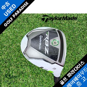 RBZ 3번 15도 S 중고 3번 우드