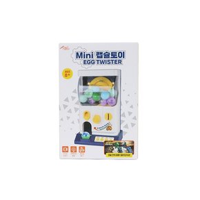 mini 캡슐토이
