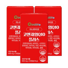 코엔자임Q10 플러스 코큐텐 10중 기능성 30캡슐 3개