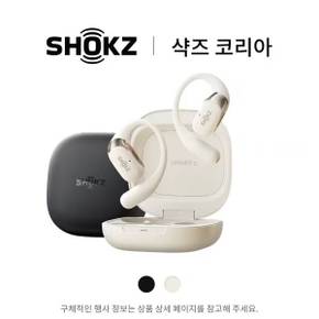 공식 오픈핏2 T920 오픈형 블루투스 이어폰 외