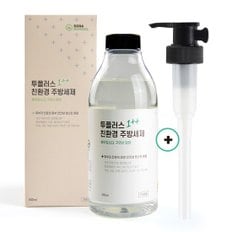 소다스쿨 투플러스 친환경 주방세제 500ml
