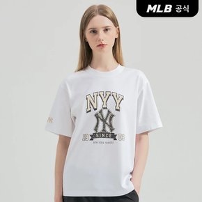 [코리아공식] 빈티지 빅로고 그래픽 반팔 티셔츠 NY (White)