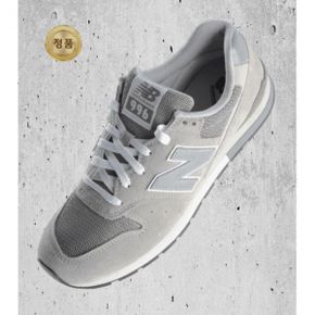 매장정품 뉴발란스 NEW BALANCE CM996GR2 1596273