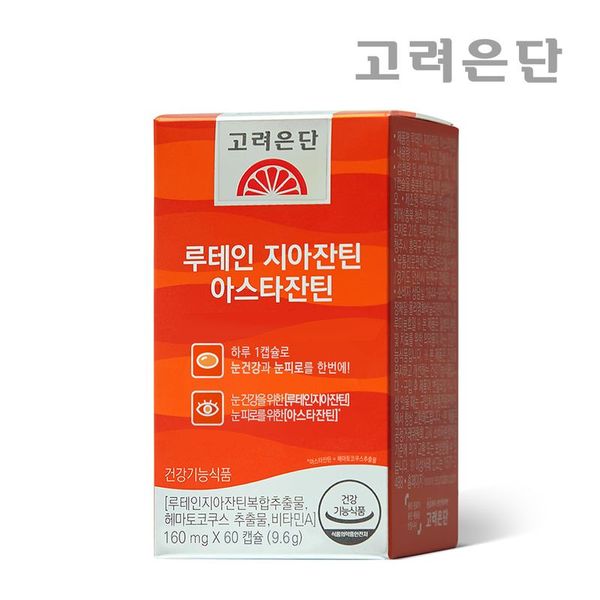 상품 이미지 1