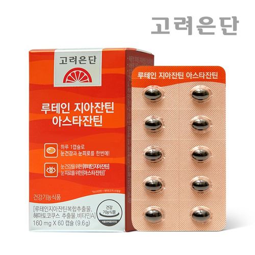 상품 이미지 2
