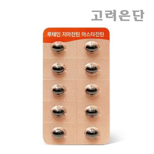 상품 이미지 3