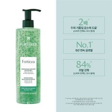 [3종택1] 르네휘테르 베스트 샴푸 600ml 세트(+랜덤 50m+40ml 증정)