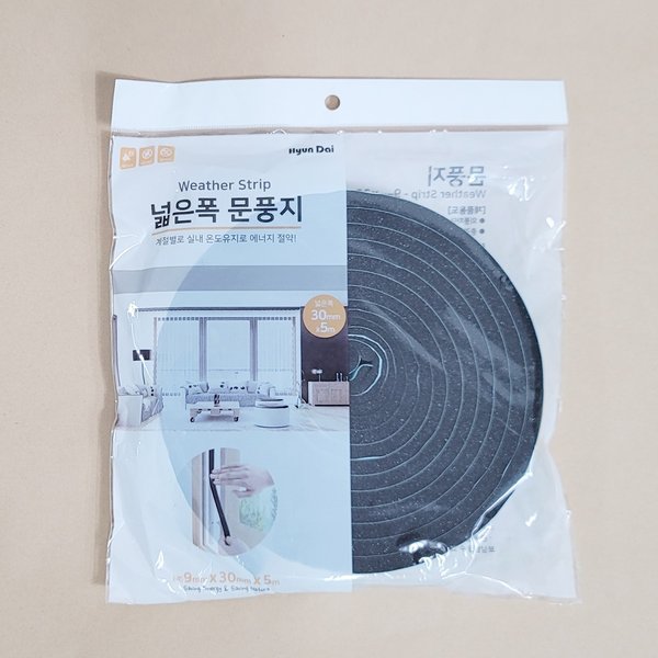확대된 대표 대표이미지