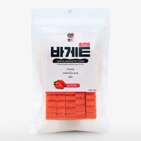 강아지 덴탈 간식 딸기 120g 바게트츄 유산균 반려견