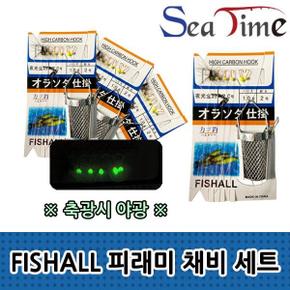 FISHALL 피래미 채비 세트 털바늘 카고채비 민물 피라미 X ( 4매입 )