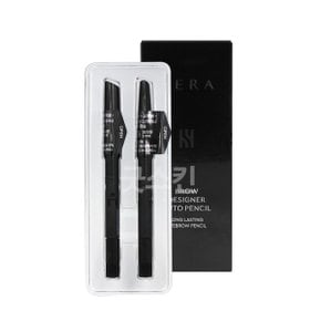 브로우 디자이너 오토펜슬 41.4mm (리필)