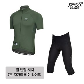 여름용 라이딩 쿨 반팔져지 에어 메쉬 숏타이즈 세트 S175K_193 자전거의류 싸이클복 MTB