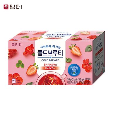 담터 콜드브루티 딸기히비스커스 20T
