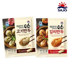 사조대림 0.6 고기만두 김치만두 (350g x2) 4개