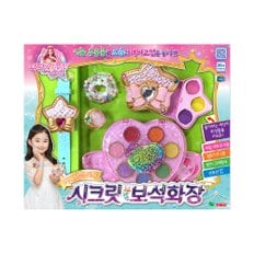 영실업 쓱 시크릿쥬쥬 별의여신 시크릿 보석화장