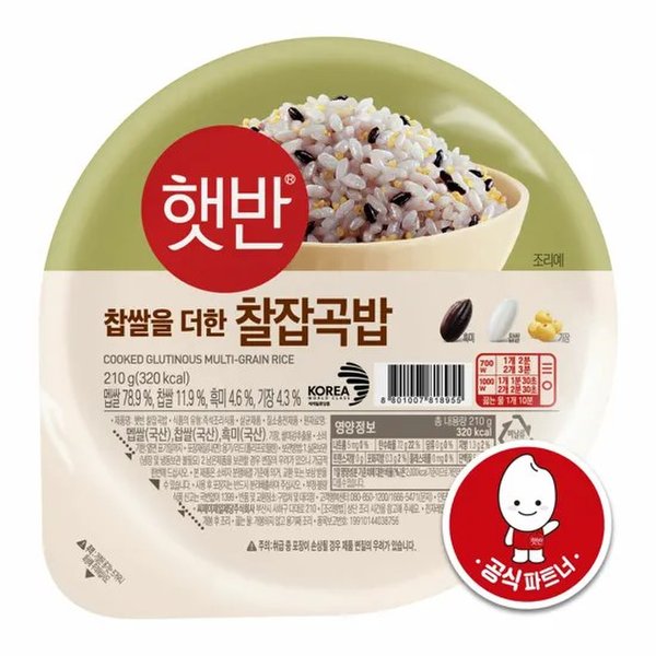 상품이미지1