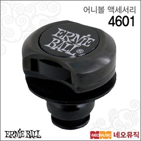 어니볼 액세서리 스트랩락 Super Lock, Black 4601