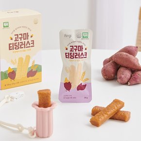 티딩러스크 1BOX + 홀더 1P (케이스+숏 (30cm) 스트랩 포함) 세트