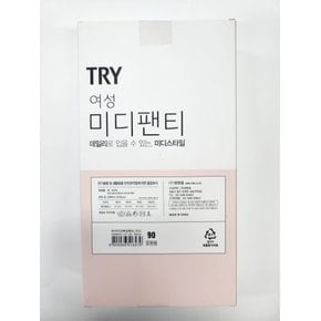 트라이 여성 미디팬티 5매입