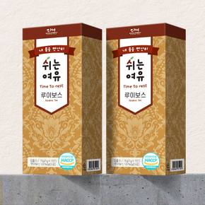 [본사직영] 쉬는여유 루이보스차 15개입