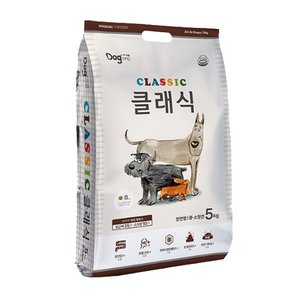 클래식 5kg 애견사료