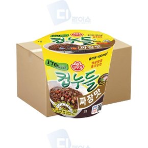 오뚜기 컵누들 짜장맛 소컵 30개 컵라면 미니컵 (WC48449)