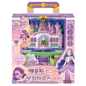 알쏭달쏭티니핑3 행운핑 상자하우스