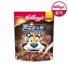 켈로그 시리얼 콘푸로스트 다크초코 550g