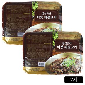 홈쇼핑 정성곳간 버섯 파불고기 300g 2팩