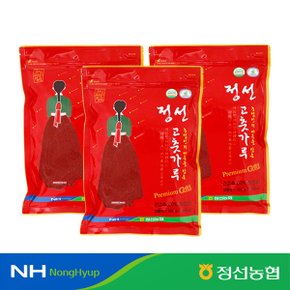 정선 고추로 만든 고춧가루(보통맛) 500gx3팩(25년산)