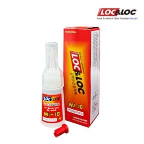 WJ-10 5g 다목적 순간접착제 초강력 본드 고무 플라스틱 금속 도자기 셀프수리템